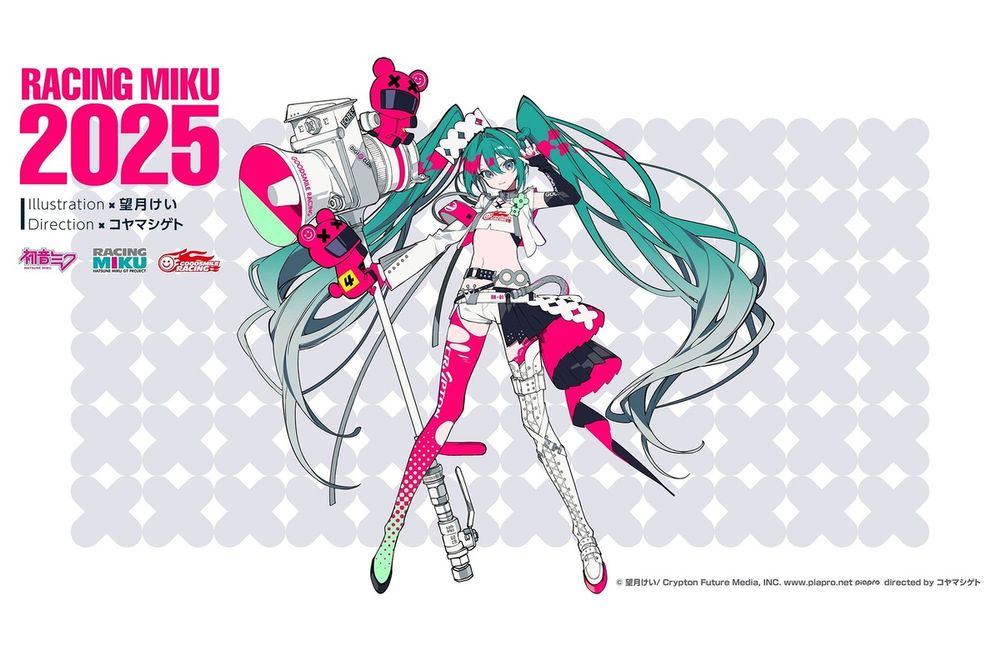 グッドスマイルレーシング、2025年もスーパーGTは不変の体制。小林可夢