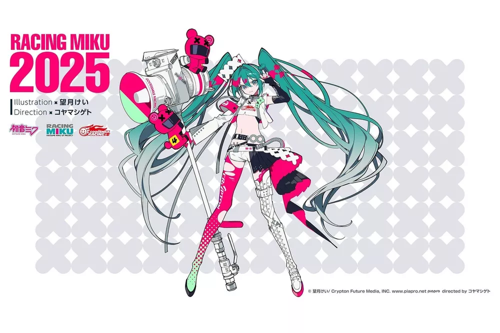 レーシングミク2025 Ver. ©望月けい/Crypton Future Medie, INC. www.plepro.net  piopro directed by コヤマシゲト