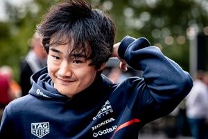 Yuki Tsunoda reveals car damage hampered Hungarian GP as Red Bull issues are still unclear