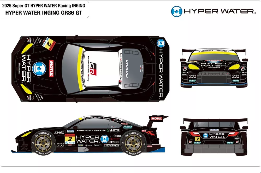 HYPER WATER Racing INGING 2025年参戦カラーリング