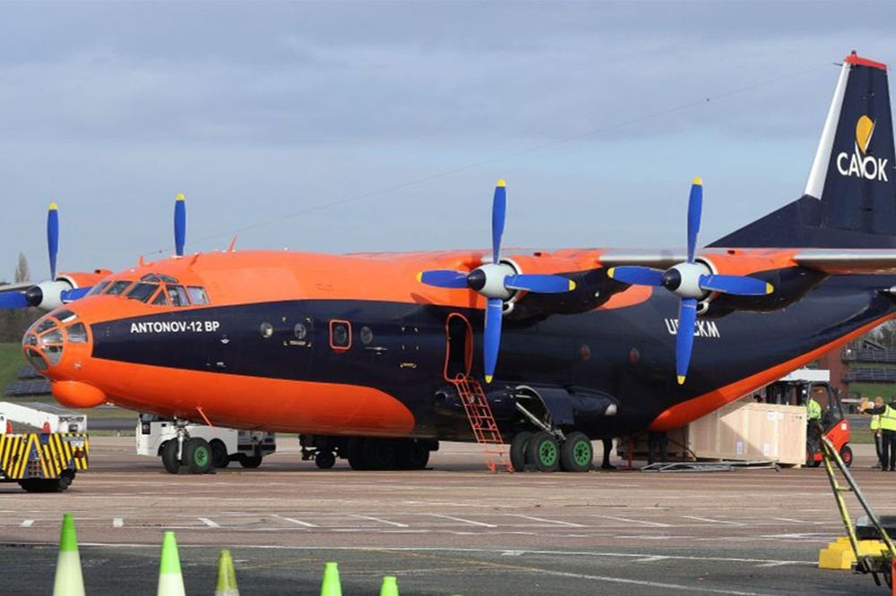 Antonov An-12BP del 1972
