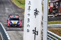 Nowy kontrakt Rajdu Japonii