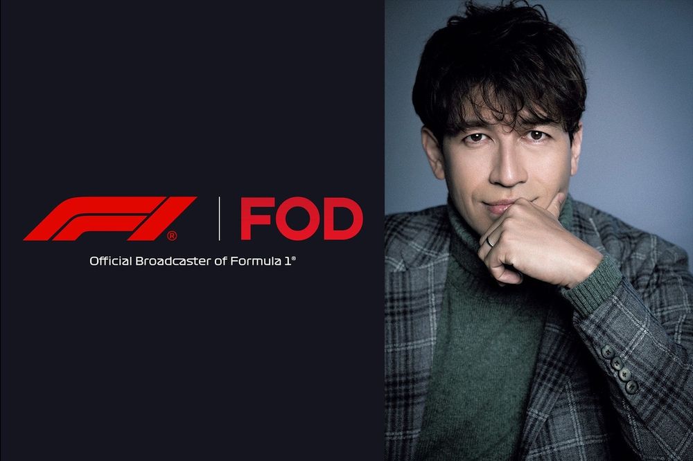 サッシャ氏の起用を発表したFOD