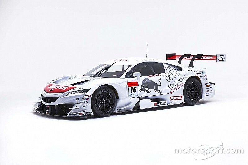 #16 MUGEN NSX-GT test version with "White Red Bull"