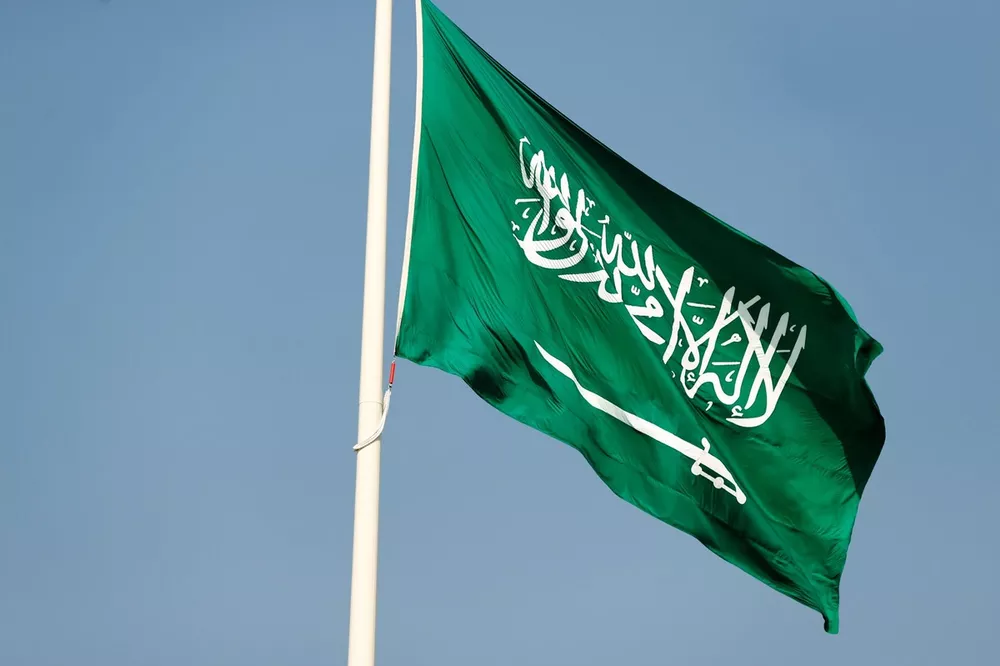 علم المملكة العربية السعودية