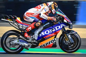 REPSOL レプソル ホンダ CBR 幻影150RR MotoGP（青くなった