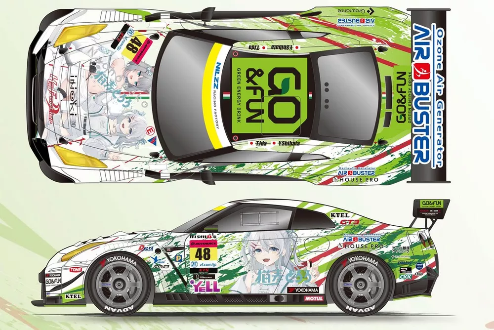 脱毛GT-R”は人気VTuberとコラボ！ NILZZ Racingが2024年スーパーGT参戦
