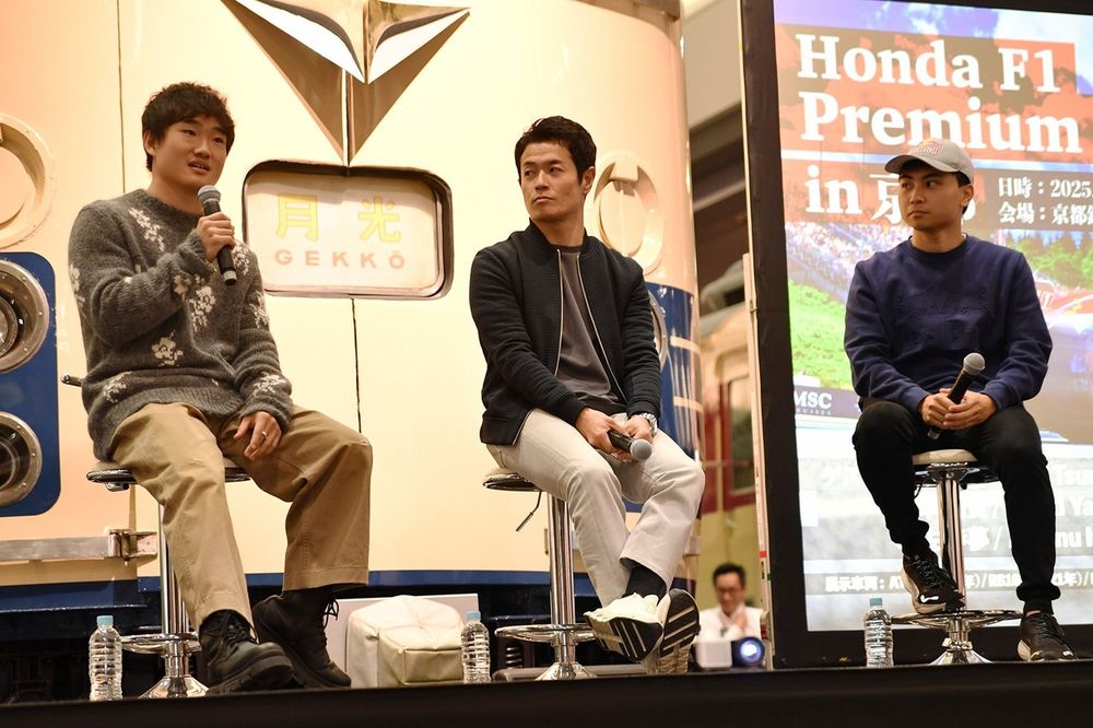 Yuki Tsunoda, Noaki Yamamoto, Ayumu Iwasa