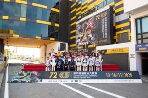 Motorsport.com transmite as emoções do GP de Macau 2025; veja ao vivo as atividades desta quinta-feira