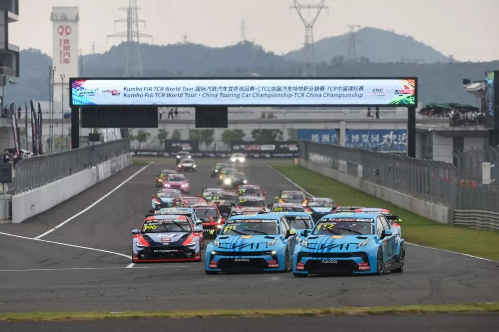 TCR World Tour