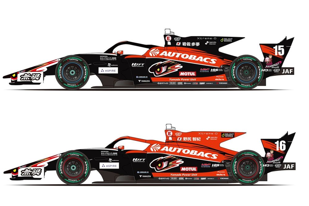 MUGEN Super Formula 2023 ローソンサイン入り Liam Lawson wins on his Super Formula debut at Fuji