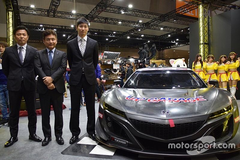 アップガレージに松浦孝亮が加入、マシンはNSX GT3にスイッチ!
