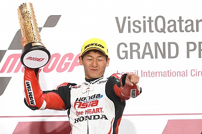 Qatar Moto3: Toba wins first race of 2019 by 0.053s