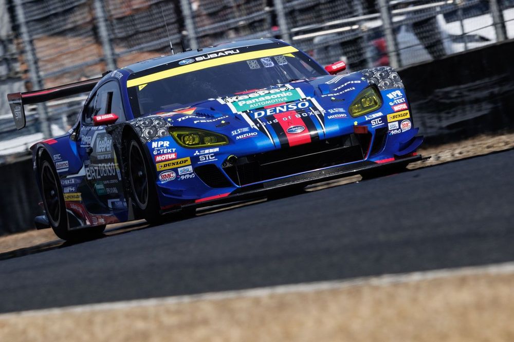 M1号 ブルマァク復刻　メガロ　黄色成型　第41回スーパーフェスティバル限定 スーパーフェスティバル88」のM1号に「ブルマァク復刻【ヘドラ