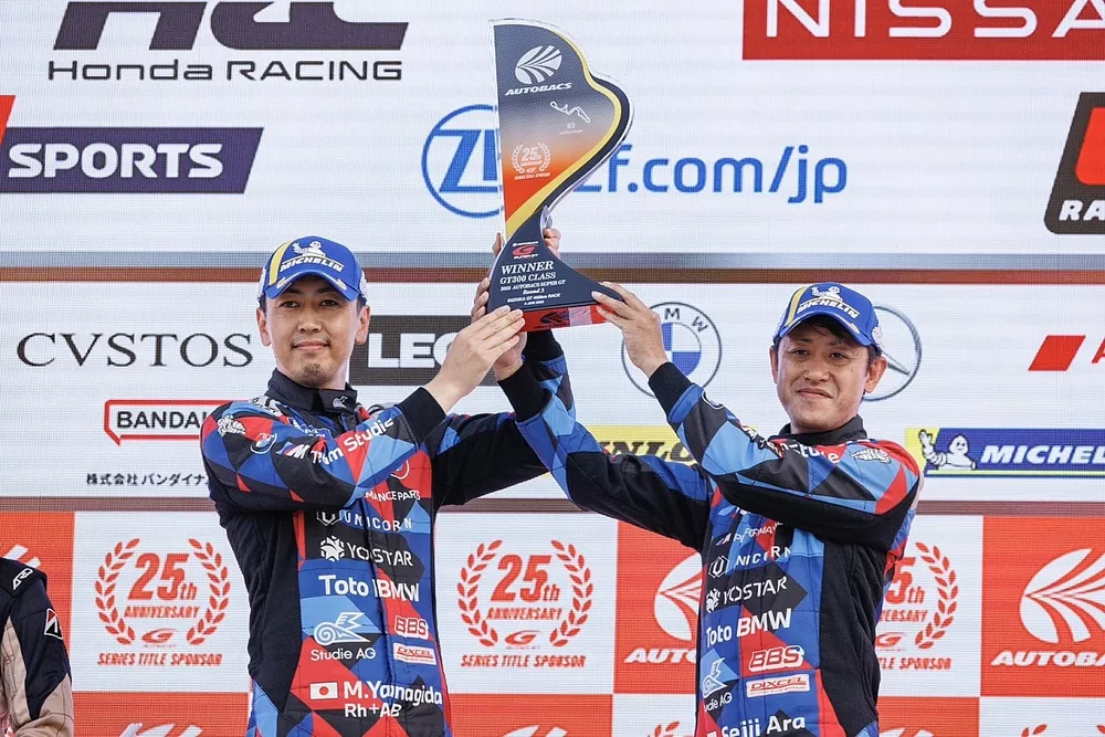 Masataka Yanagida,Seiji Ara #7 Studie BMW M4