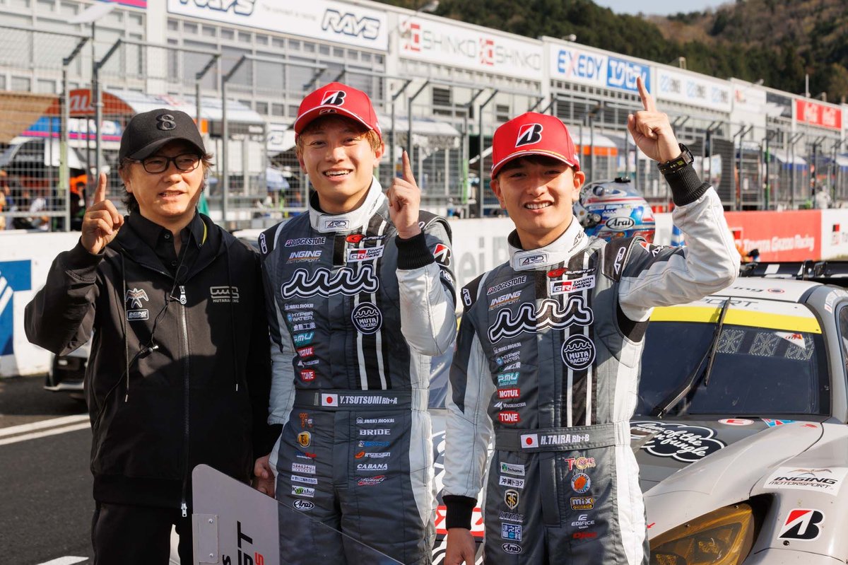 期間限定お値下げ！激レア！早い者勝ち！　A Peranakan Legacy バトルスピリッツ BSC48-X03 烈風忍者キリカゲX X - メルカリ