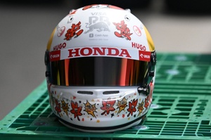 special-helmet-of-yuki-tsunoda.jpg