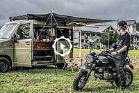 Alucina con este vídeo de la Honda Monkey de acampada