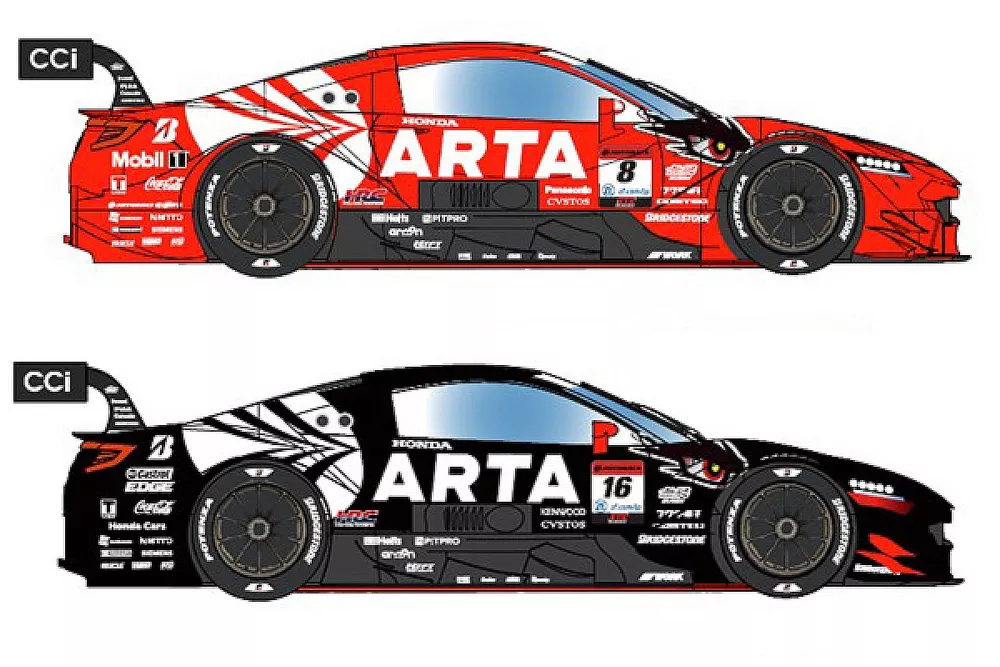 GT500で2台体制のARTAがスーパーGT参戦カラーリング発表。“昼と夜”を