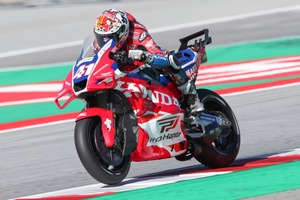 aleix-espargaro-honda-hrc.jpg