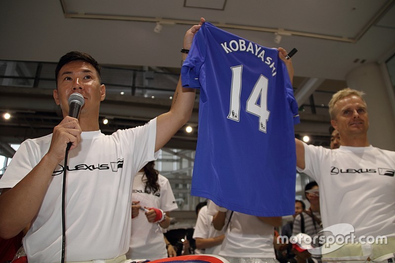 小林可夢偉が、あの超レアグッズを出品! LGDA夏祭り2018開催