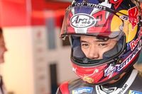 Chantra, ausente en Francia tras no recuperarse de su cirugía