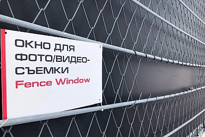 Галерея: найкращі світлини початку вікенду Гран Прі Росії