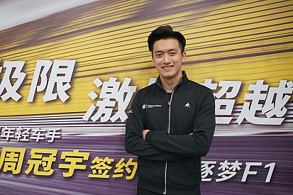 Former Ferrari junior Zhou gets Renault F1 role