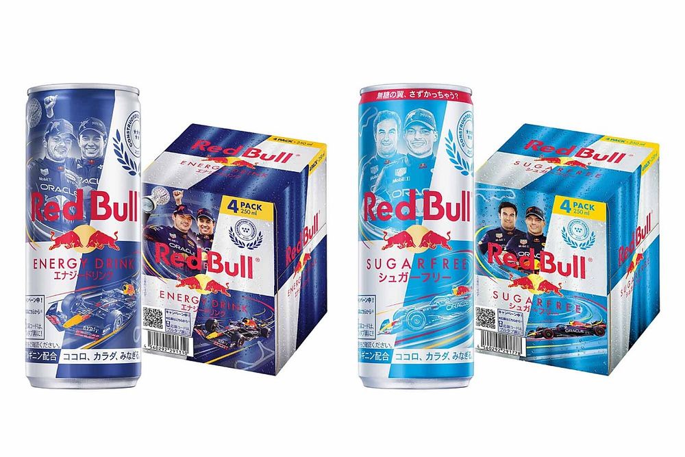 2024年 F1日本GP限定販売 鈴鹿サーキット限定ミニカー 2023年