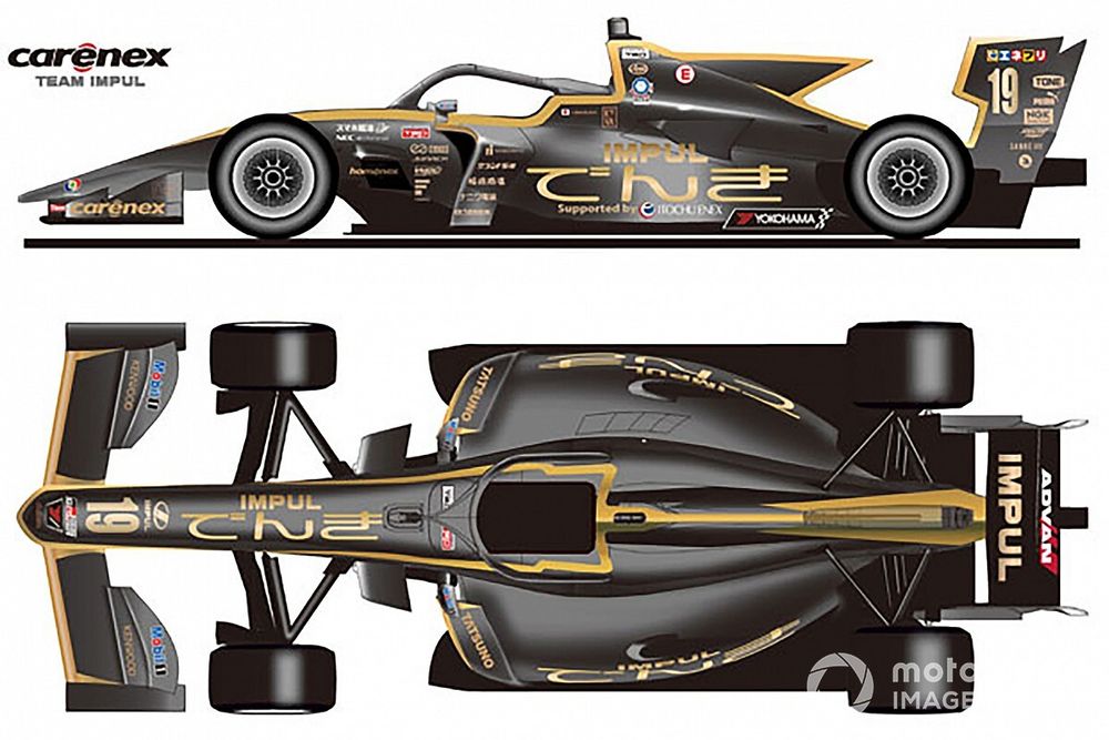スーパーフォーミュラ】TEAM IMPULがブラック＆ゴールドに