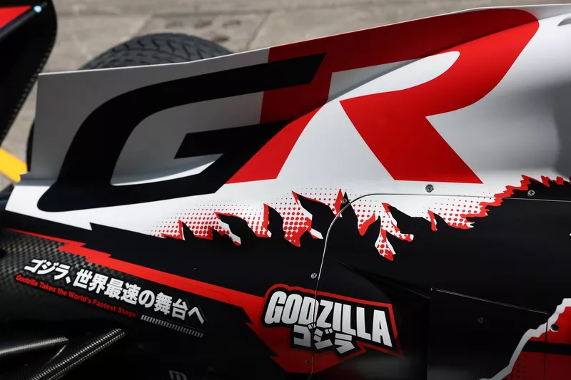 Le logo Godzilla sur la voiture de F1 Haas