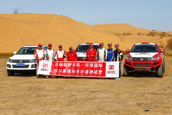 环塔试车,众泰越野车队合照