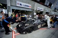 ル・マン24時間レース