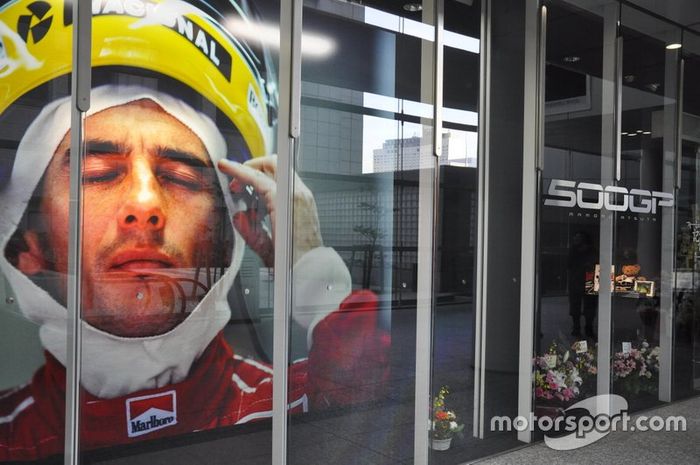 熱田護写真展：500GP フォーミュラ1の記憶