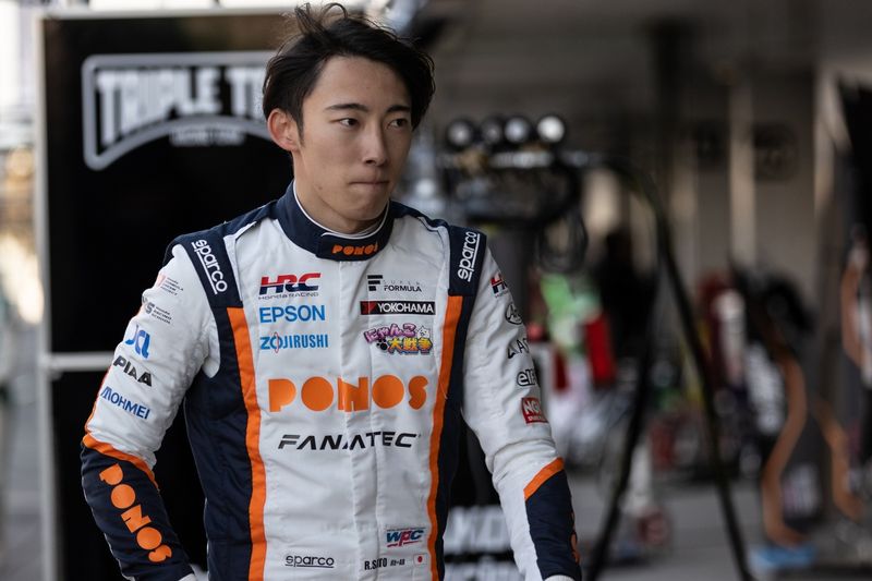 Ren Sato