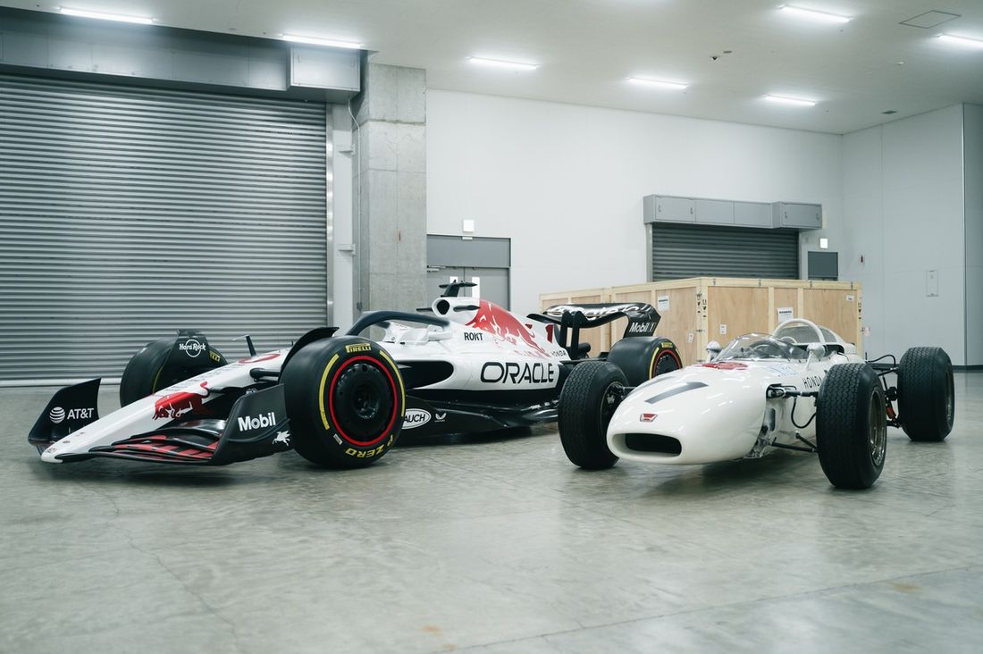 Red Bull Racing RB21, librea del GP de Japón