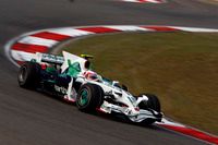Honda Racing F1 Team