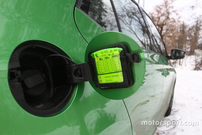 Шкрибок для льоду фірмове та безкоштовне доповнення будь-якої Skoda в Україні.
