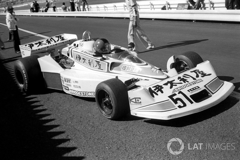 Kojima (1976 – 1977)