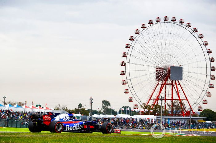 Pierre Gasly, Scuderia Toro Rosso STR12