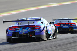 #100 RAYBRIG NSX CONCEPT-GT