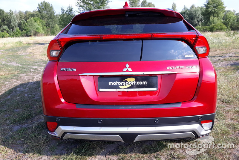 Mitsubishi Eclipse Cross