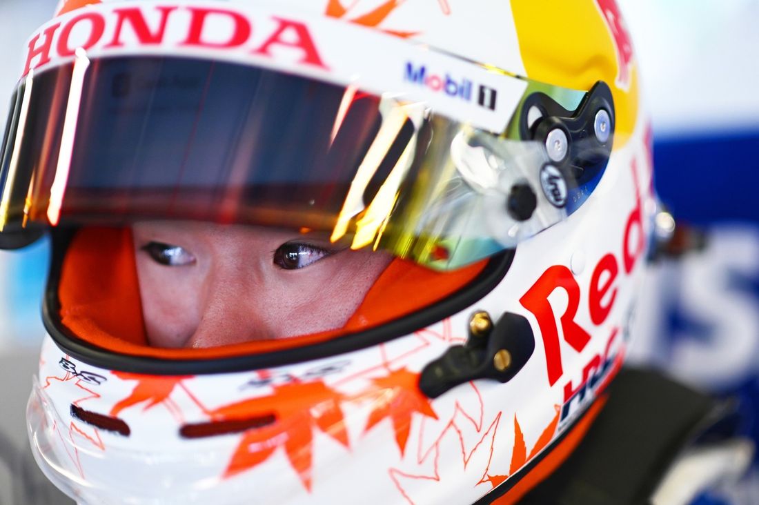 Yuki Tsunoda, RB F1 Team