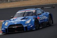 Impul