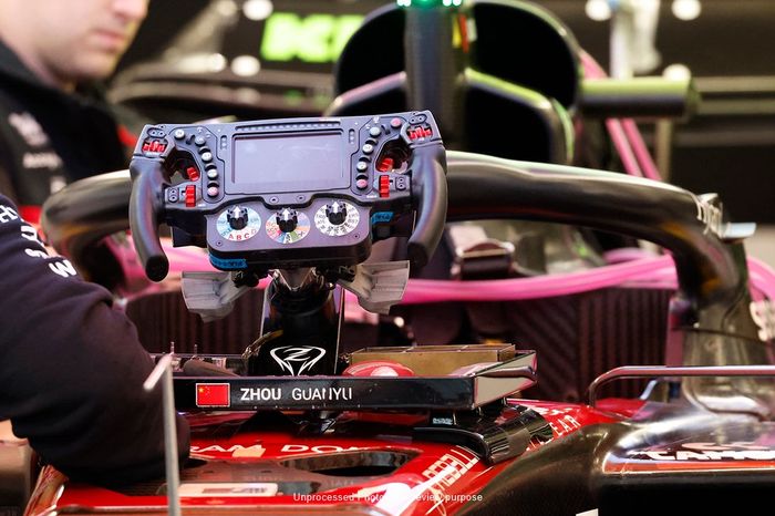 Alfa Romeo Racing C43 detalle