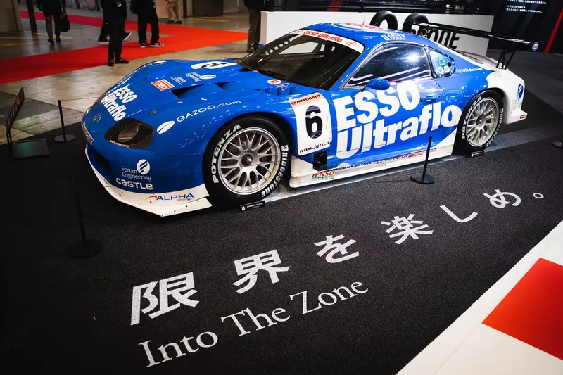#6 Esso Ultraflo Supra