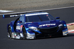 Real Racing