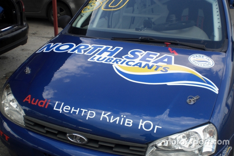 Свіжопофарбована Калина Вадима Конончука