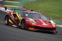 Blancpain GT Asia Fuji