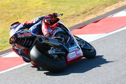 Stefan Bradl, Honda World Superbike Team